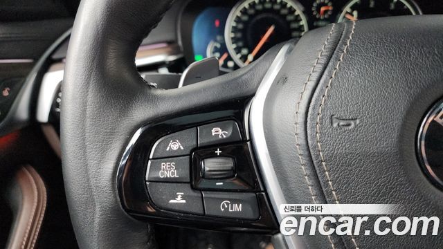 BMW 5-Series 520d xDrive M Sport Package Plus