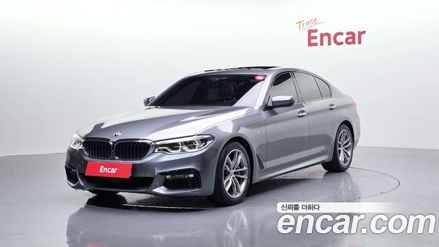 BMW 5-Series 530i M Sport Package Plus