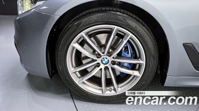 BMW 5-Series 530i M Sport Package Plus