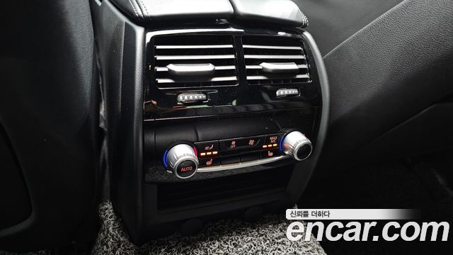BMW 5-Series 530i M Sport Package Plus