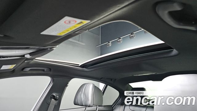 BMW 5-Series 530i M Sport Package Plus