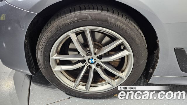 BMW 5-Series 520d xDrive M Sport Package Plus