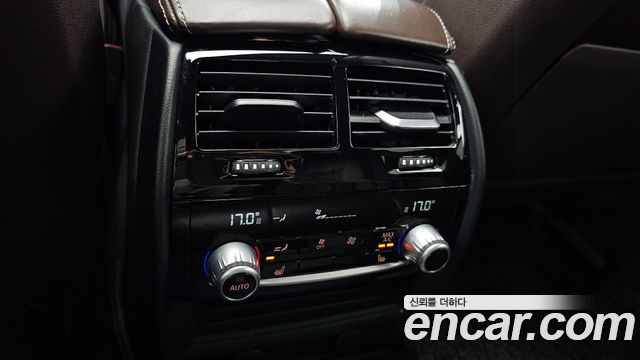BMW 5-Series 520d xDrive M Sport Package Plus