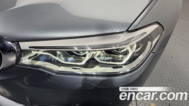 BMW 5-Series 520d xDrive M Sport Package Plus