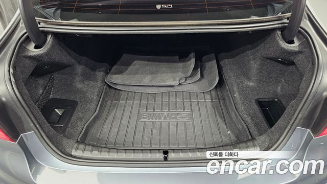 BMW 5-Series 520d xDrive M Sport Package Plus