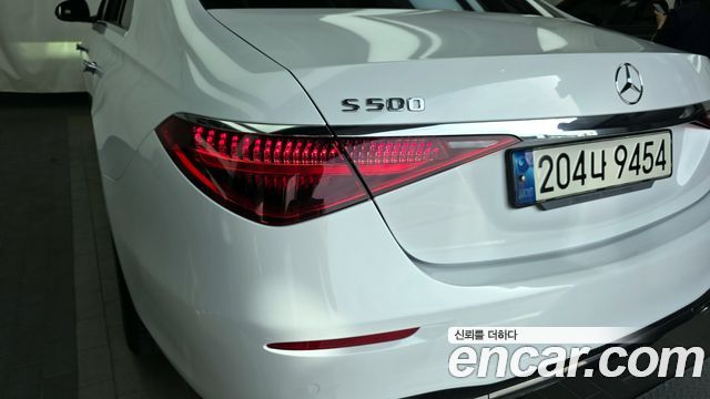 Mercedes-Benz S-Class S500L 4MATIC