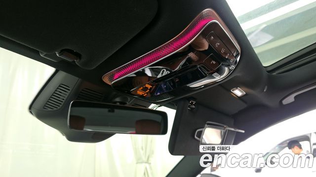 Mercedes-Benz S-Class S500L 4MATIC