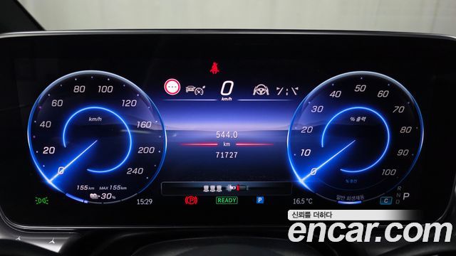 Mercedes-Benz EQE EQE350 4MATIC