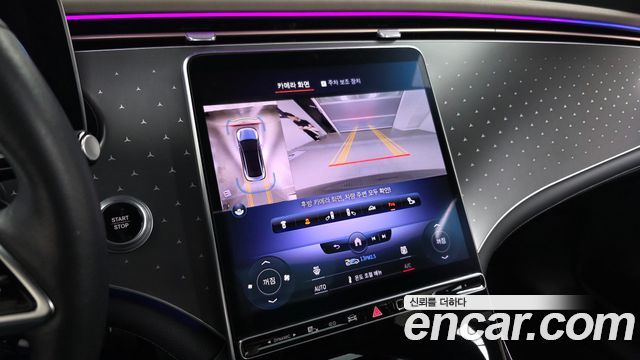 Mercedes-Benz EQE EQE350 4MATIC