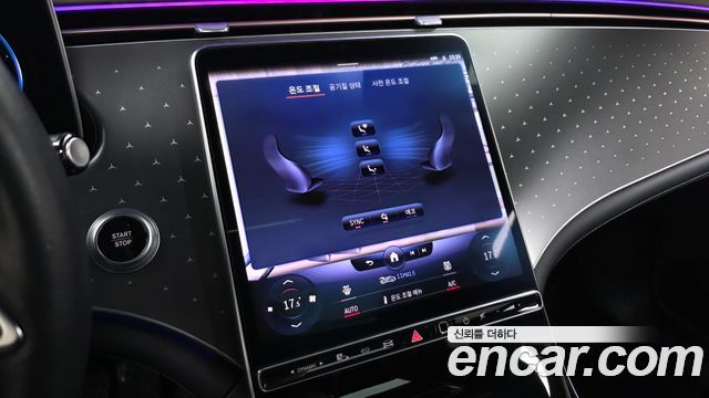 Mercedes-Benz EQE EQE350 4MATIC