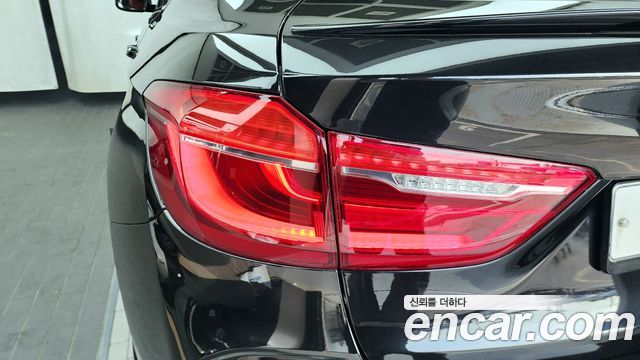 BMW X6M 4.4