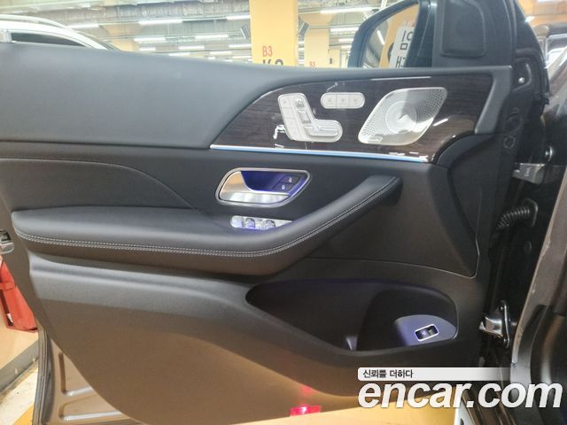 Mercedes-Benz GLE-Class GLE450d 4MATIC Coupe