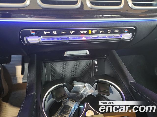 Mercedes-Benz GLE-Class GLE450d 4MATIC Coupe