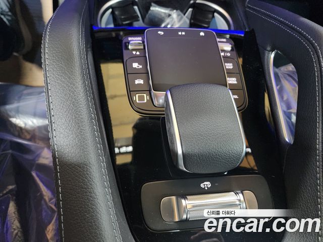 Mercedes-Benz GLE-Class GLE450d 4MATIC Coupe