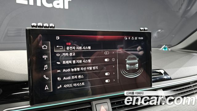 Audi A4 (B9) 40 TFSI Premium