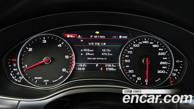 Audi A6 35 TDI Quattro