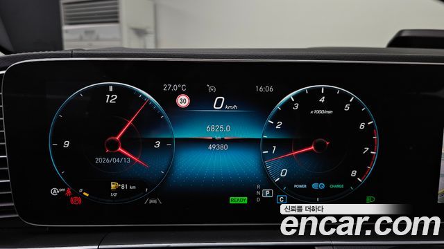 Mercedes-Benz GLE-Class GLE450 4MATIC