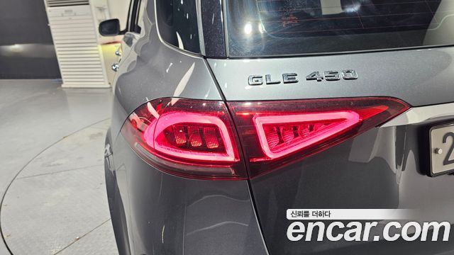 Mercedes-Benz GLE-Class GLE450 4MATIC