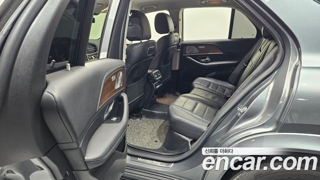 Mercedes-Benz GLE-Class GLE450 4MATIC