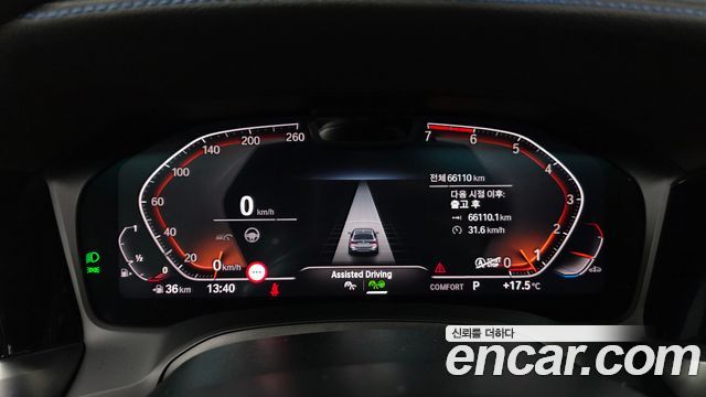 BMW 3Series (G20) 320i Touring M Sports