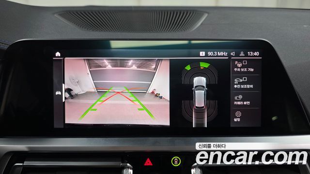 BMW 3Series (G20) 320i Touring M Sports