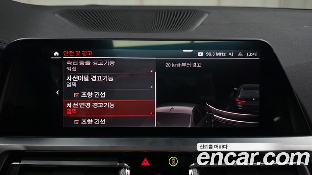 BMW 3Series (G20) 320i Touring M Sports