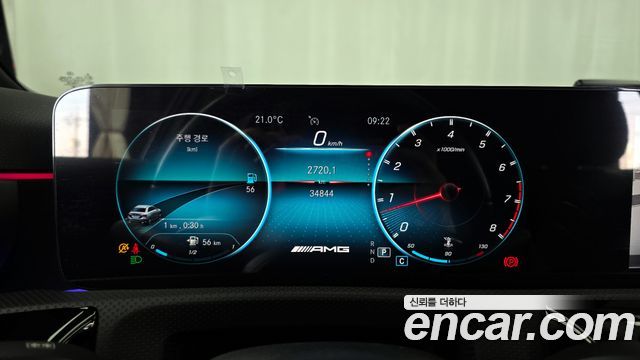Mercedes-Benz A-Class AMG A35 4MATIC Sedan