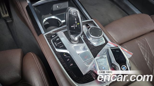 BMW 7-Series 730Ld xDrive M Sport
