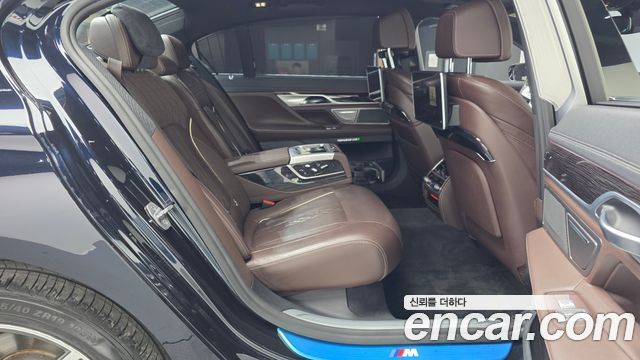 BMW 7-Series 730Ld xDrive M Sport