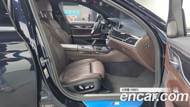 BMW 7-Series 730Ld xDrive M Sport