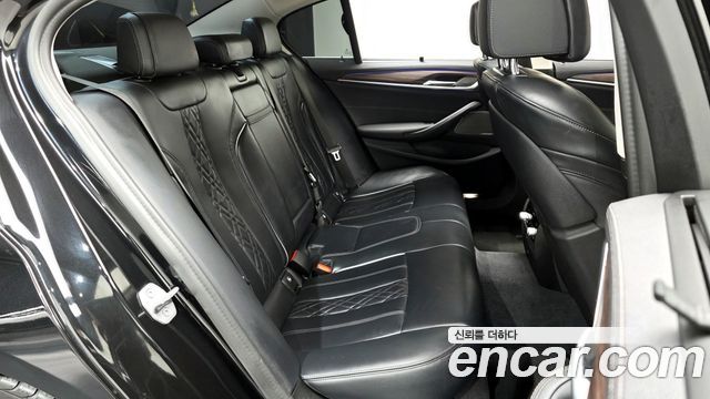 BMW 5-Series 530i xDrive Luxury