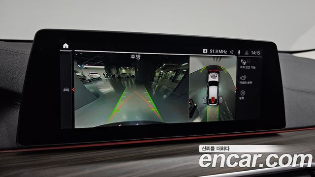 BMW 6Series GT (G32) 620d Luxury