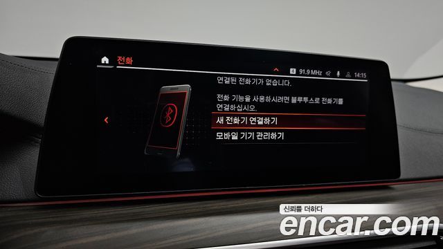 BMW Gran Turismo 620d Luxury