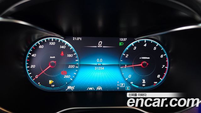 Mercedes-Benz GLC-Class GCL300 4MATIC Coupe