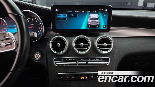 Mercedes-Benz GLC-Class GCL300 4MATIC Coupe