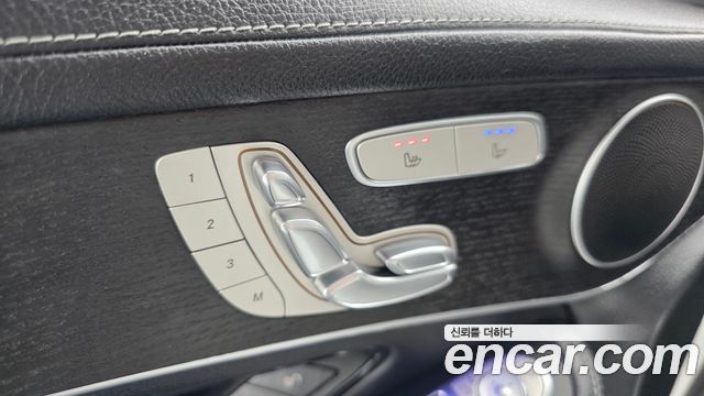 Mercedes-Benz GLC-Class GCL300 4MATIC Coupe