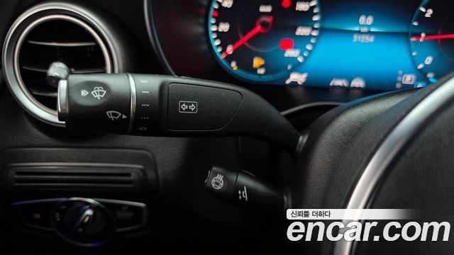 Mercedes-Benz GLC-Class GCL300 4MATIC Coupe