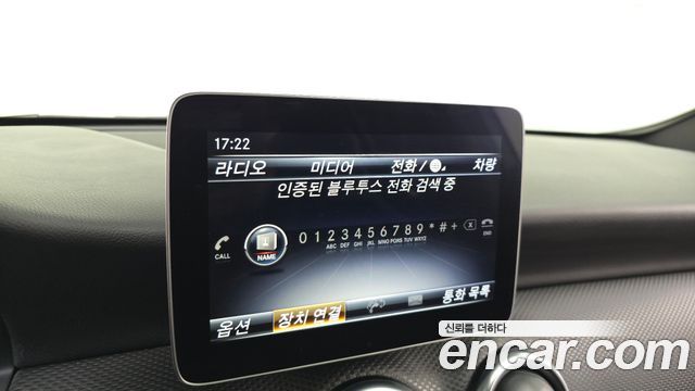 Mercedes-Benz A-Class A200