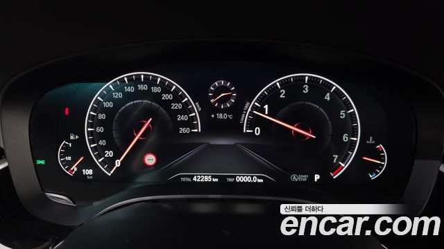 BMW 5-Series 520i Luxury