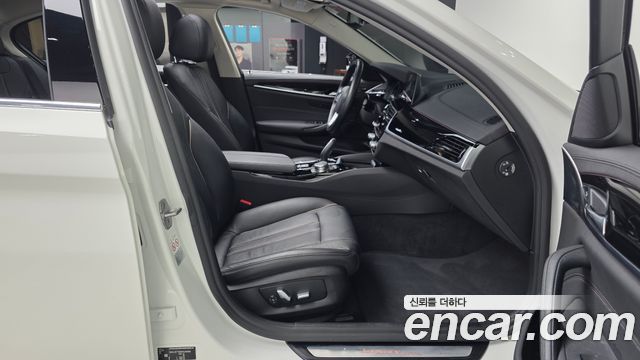 BMW 5-Series 520i Luxury