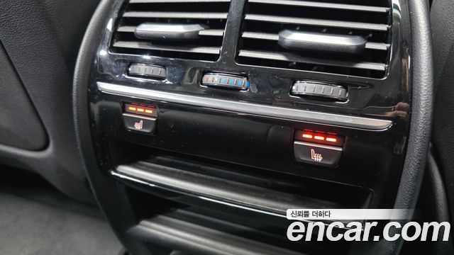 BMW 5-Series 520i Luxury