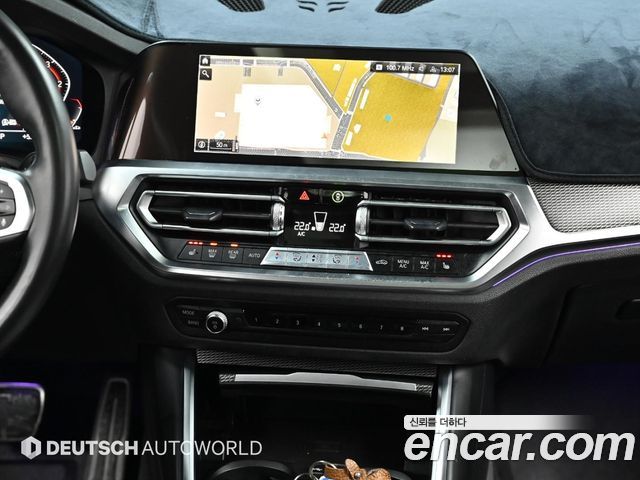 BMW 3-Series 320d Touring M Sport