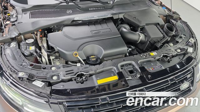 Land Rover Range Rover Evoque P250 Dynamic SE
