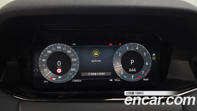 Land Rover Range Rover Evoque P250 Dynamic SE