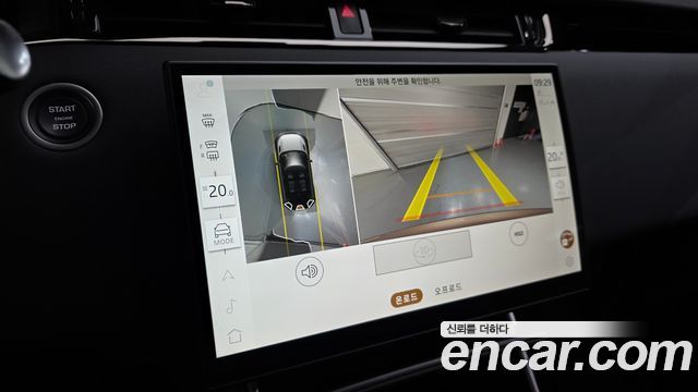Land Rover Range Rover Evoque P250 Dynamic SE