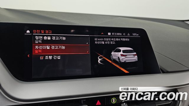 BMW 1-Series 118d Joy
