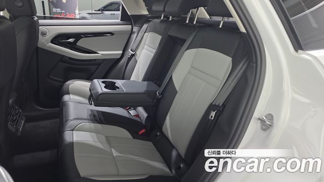 Land Rover Range Rover Evoque P250 Dynamic SE