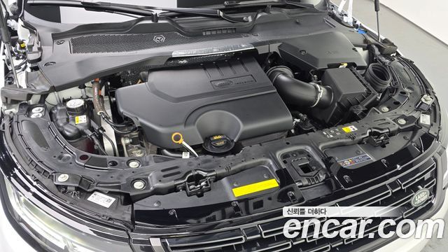 Land Rover Range Rover Evoque P250 Dynamic SE