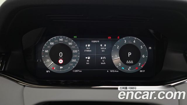 Land Rover Range Rover Evoque P250 Dynamic SE