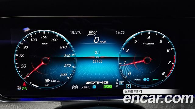 Mercedes-Benz AMG GT 4Door 43 4MATIC+ Dynamic